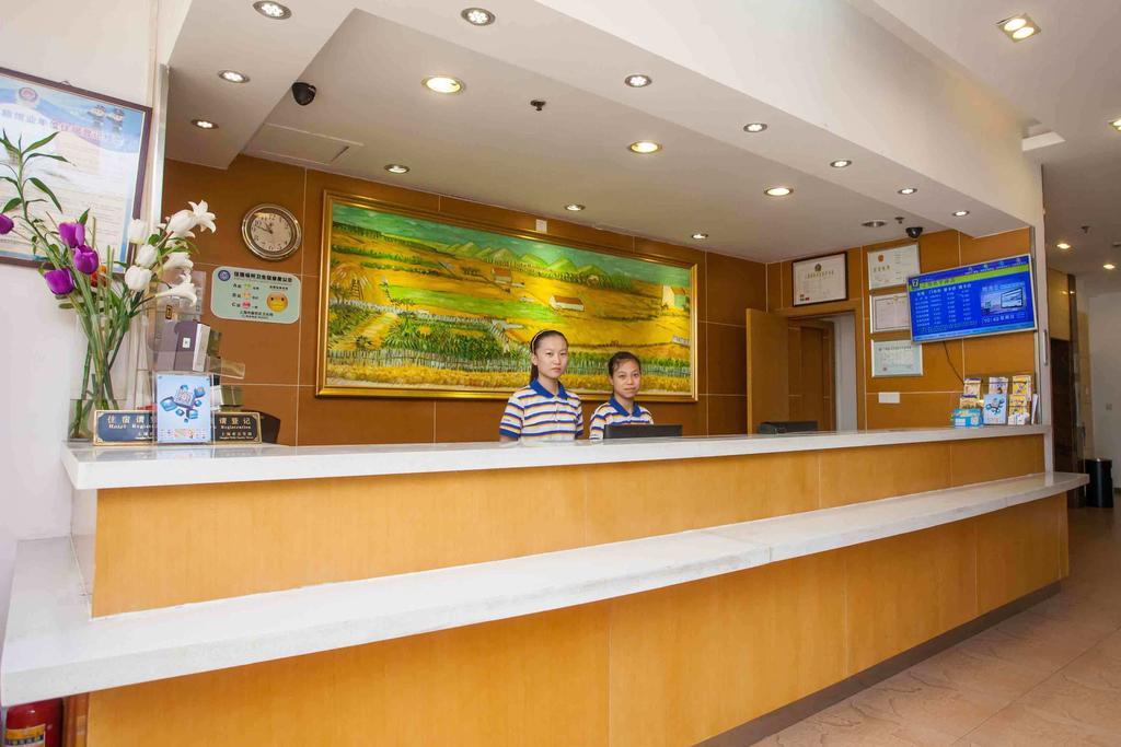 7Days Inn Lanzhou Yongchang Road Exterior foto